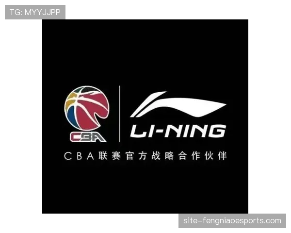 中国运动品牌与CBA续签装备赞助协议,金额较上一周期增长20% 中国运动品牌与CBA续签装备赞助协议,金额较上一周期增长20%